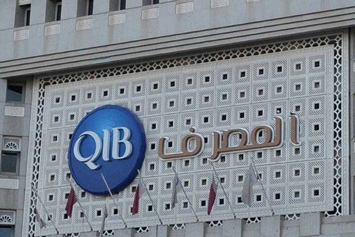 QIB launches new salary transfer campaign
