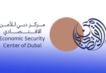 Dubai Economic Security Center - ESCD new campaign