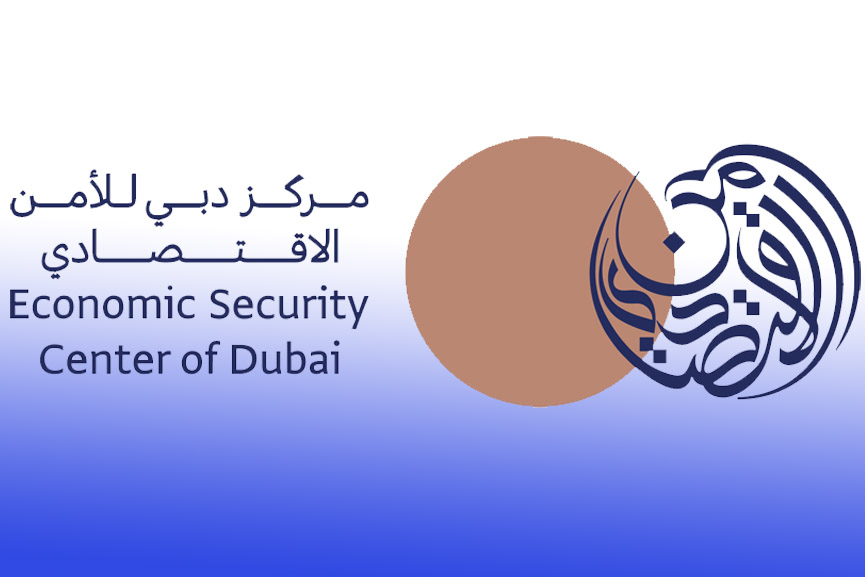 Dubai ESCD launches new campaign to combat economic fraud
