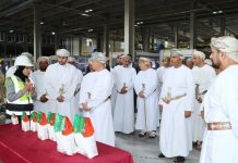 Oman Sugar Refinery opens at Sohar Port-GCC Business News