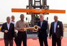 ASMO new largest facility at Central Pipe Yard