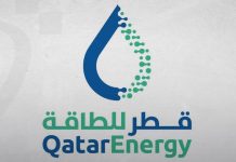 QatarEnergy-Buzwair sign supply deal