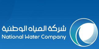 NWC finishes water network upgrade in Mahayel Asir- GCC Business News