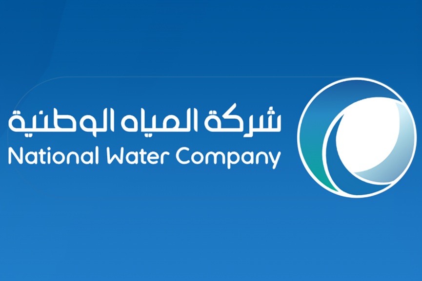 NWC finishes $25mn water network upgrade in Mahayel Asir