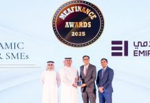 Emirates Islamic Best Islamic Bank for SMEs MEA Finance Awards 2025- GCC Business News