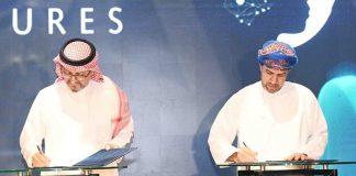 ITHCA Group deal- GCC Business News