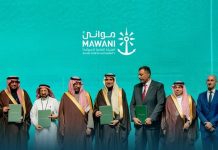 Mawani signs 3 MoUs- GCC Business News