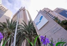 Borouge joins FTSE ADX Dividend Stars Index.- GCC Business News