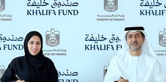 UAE MoF signs MoU with Khalifa Fund