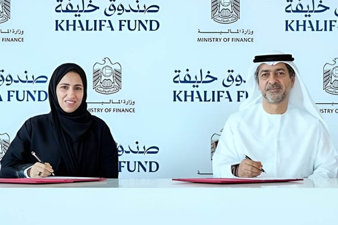 UAE MoF signs MoU with Khalifa Fund