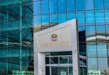 UAE MoEI unveils Maritime Bundle