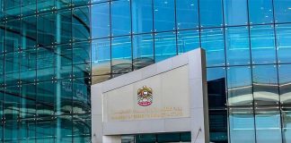 UAE MoEI unveils Maritime Bundle