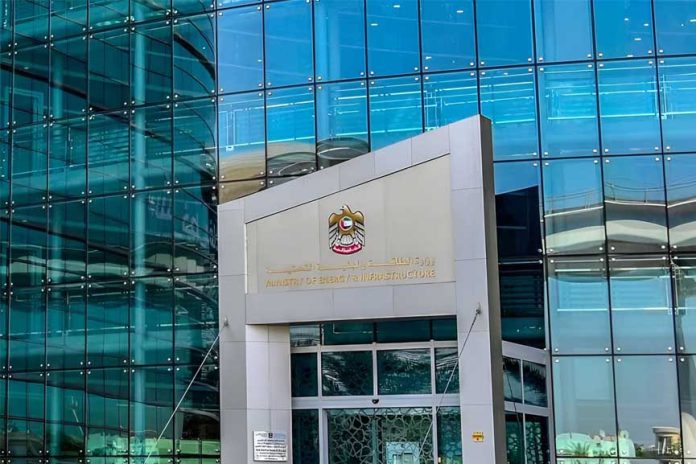 UAE MoEI unveils Maritime Bundle