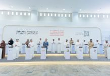 SHAMS partnership agreements