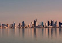 Kuwait to host DCO General Assembly meeting