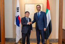 UAE, Korea explore deeper ties in technology, energy.- GCC Business News