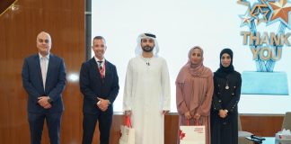 CUD Entrepreneur Mentorship Series- GCC Business News