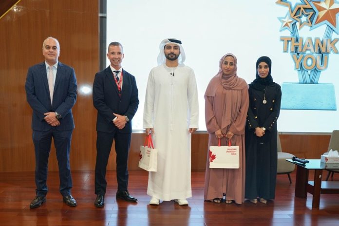 CUD Entrepreneur Mentorship Series- GCC Business News
