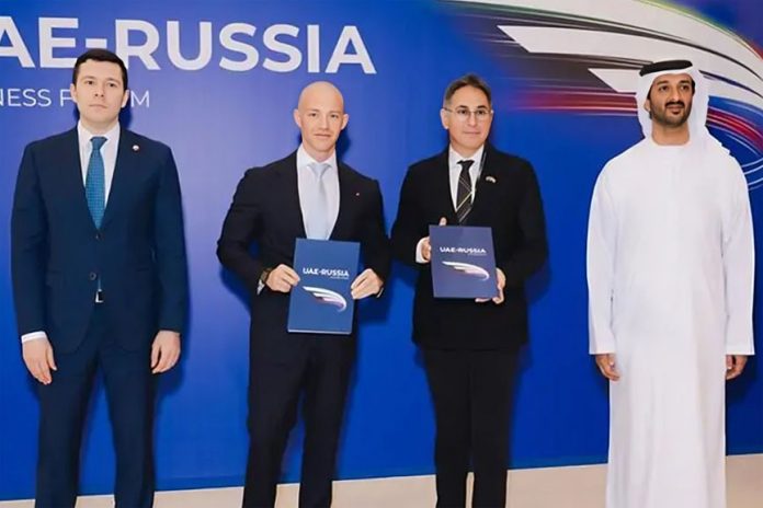 RAKEZ-Russia-UAE Business Council MoU