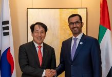 ADNOC secures K-SURE-backed green financing