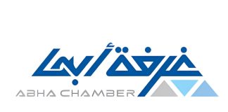 Abha Franchising Expo 2025-GCC Business News