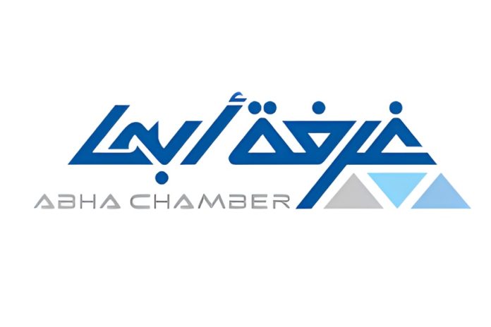 Abha Franchising Expo 2025-GCC Business News Abha Franchising Expo 2025-GCC Business News