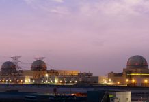 ENEC wins at 2025 Platts Global Energy Awards - Barakah Nuclear Energy Plant