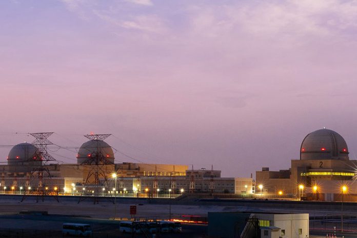 ENEC wins at 2025 Platts Global Energy Awards - Barakah Nuclear Energy Plant