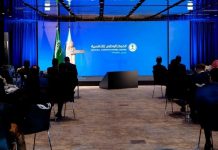 Saudi NCC, UNCITRAL advance AI, digital trade-GCC Business News