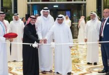 QIB Head office at QIB Towers-GCC Business News