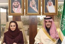 SFD signs MoU with DCO