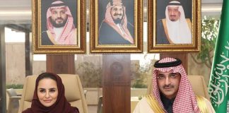 SFD signs MoU with DCO