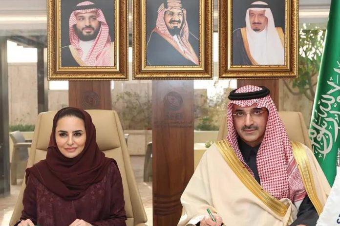 SFD signs MoU with DCO