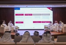 Qatar conducts Planning Forum for 2026-GCC Business News