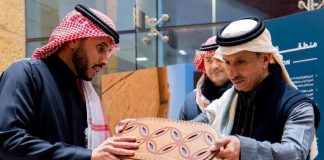 Tourism ministry launches Northern Trail guide-GCC Business News