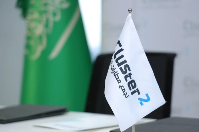 Cluster2 launches unified call center -GCC Business News