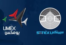 UMEX and SimTEX 2026 exhibitions in Abu Dhabi