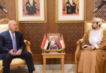 Oman-Egypt Bilateral Relations