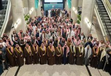 Saudi Industry Ministry earns Great Place to Work certification for 2025 -GCC Business News
