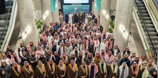 Saudi Industry Ministry earns Great Place to Work certification for 2025 -GCC Business News