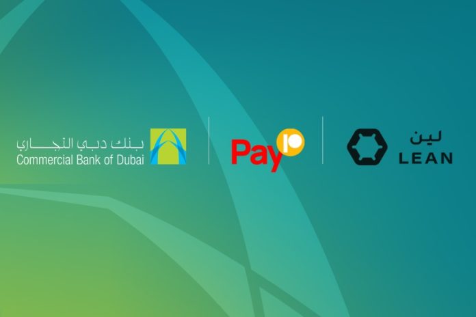 CBD fully activate Open Finance solution-GCC Business News