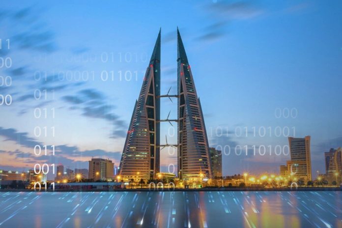BahrainNCSC, SandboxAQ unite to build quantum-safe economy-GCC Business News