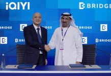 iQIYI-BRIDGE Alliance media partnership-GCC Business News