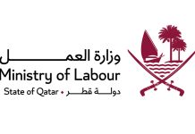 Qatar labour ministry launches new tool