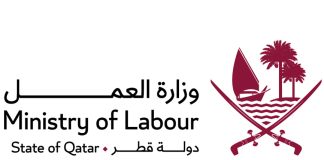 Qatar labour ministry launches new tool