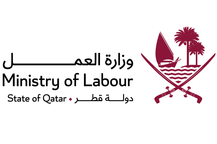 Qatar strengthens LMIS with new advanced AI tools