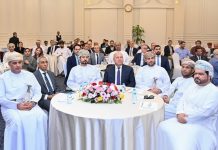 Oman-Egypt Business Forum economic cooperation-GCC Business News