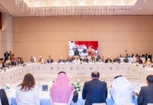 7th Derasat Forum wraps up Bahrain -GCC Business News