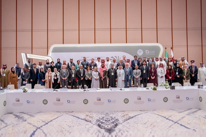 7th Derasat Forum wraps up -GCC Business News