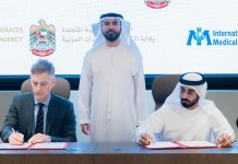 UAE Aid Agency-International Medical Corps UK Agreement